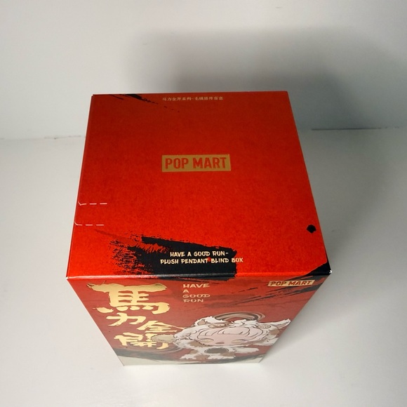 🟥POP MART🟥🐴Have A Good Run🐴❓BLIND BOX ❓🆕SEALED BOX🆕NWT🟥Plush Pendant♦️AUTHENTIC - Picture 7 of 16